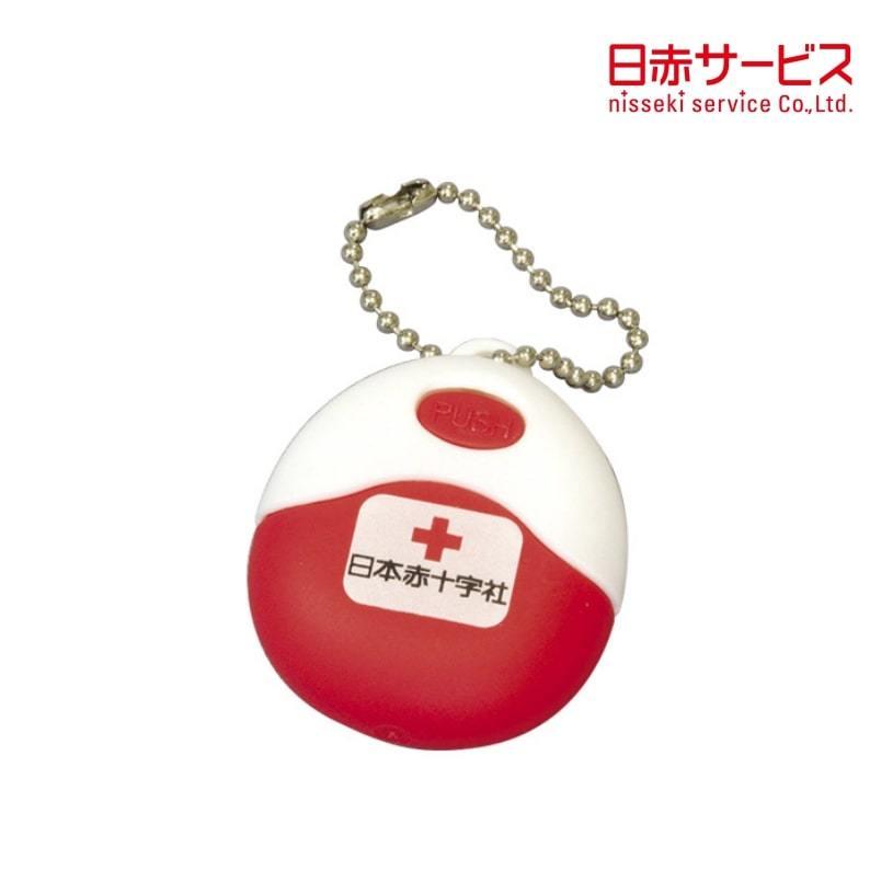 ふるさと割 キューマスク ケース入り 人工呼吸用携帯マスク 人工呼吸用 携帯マスク 救命 救急 感染症予防 赤十字 グッズ columbiatools.com ふるさと割 キューマスク ケース入り 人工呼吸用携帯マスク 人工呼吸用 携帯マスク 救命 救急 感染症予防 赤十字 グッズ columbiatools.com