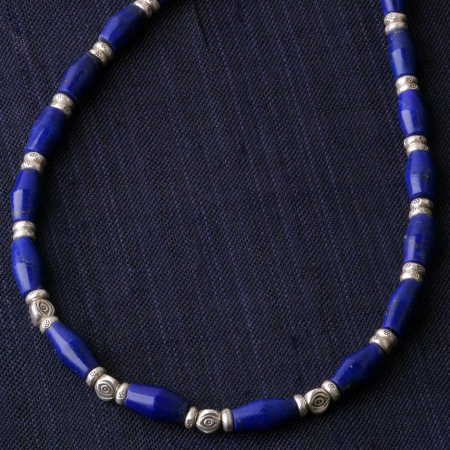 カレン 族 シルバー 群青の瑠璃 ラピスラズリ ビーズ ネックレス