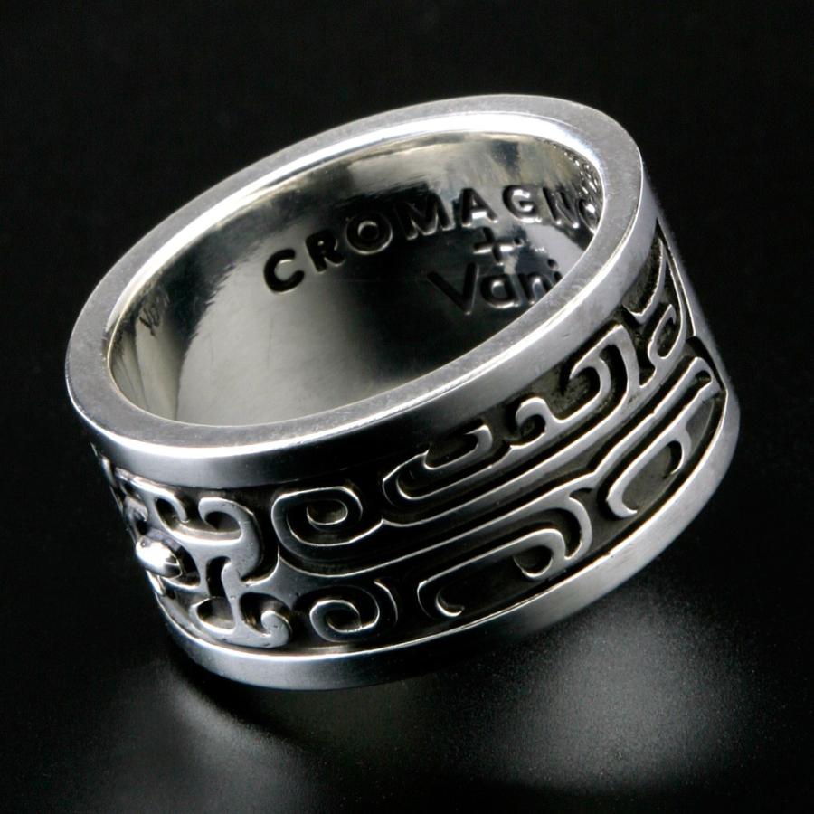 クロマニヨン 古代 龍 スターリング シルバー リング 9号〜29号 指輪