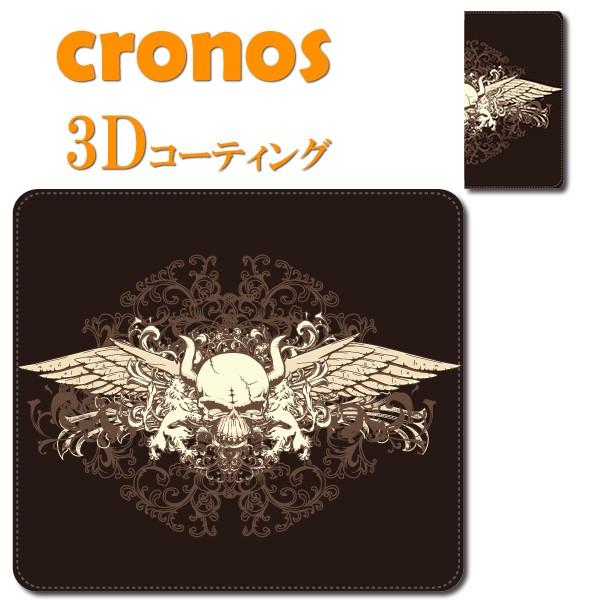 iPhone15 iPhone14 iPhone13 iPhone12手帳型スマホケース DRAGON スカル 髑髏 骸骨 ロック iPhoneシリーズ  定番嵌め込み｜cronos-shop