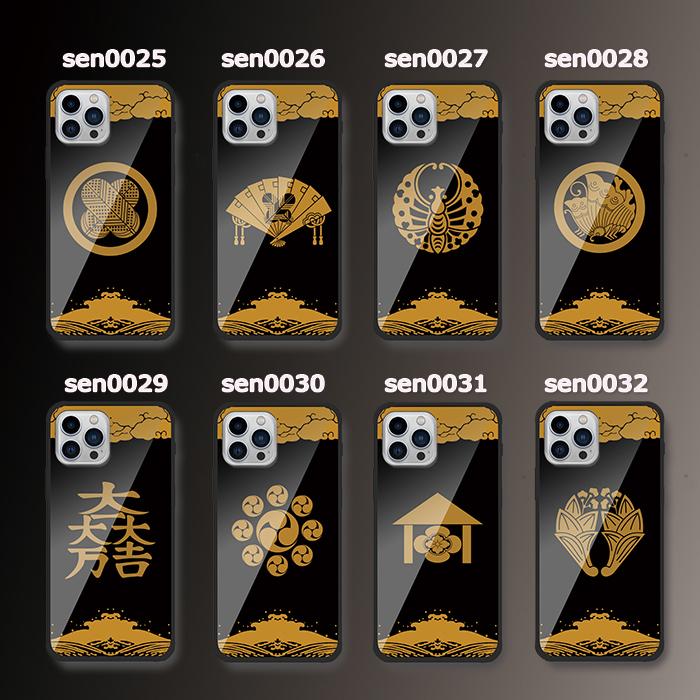 iPhone 16 iPhone16/15/14/13/12/11/X/SEシリーズ対応 光沢クリスタル