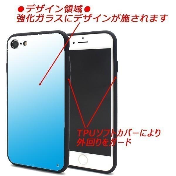 iPhone15/14/13/12/11/X/SEシリーズ対応　光沢クリスタル仕上げスマホカバー ジャケット カバーケース オートバイ バイク 春本昌平 セミオーダー｜cronos-shop｜02