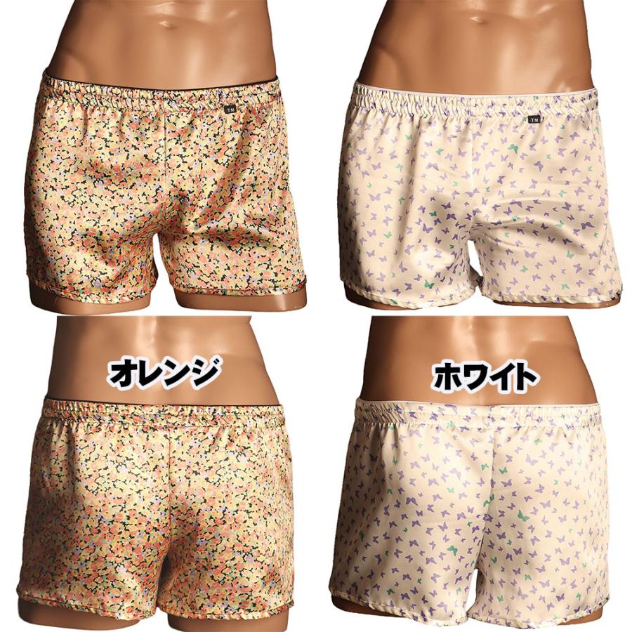 ティーエムコレクション TM COLLECTION メンズセクシーアンダーウェア 下着 送料無料 日本製 TM サテン イージートランクス Mサイズ | TM COLLECTION | 04