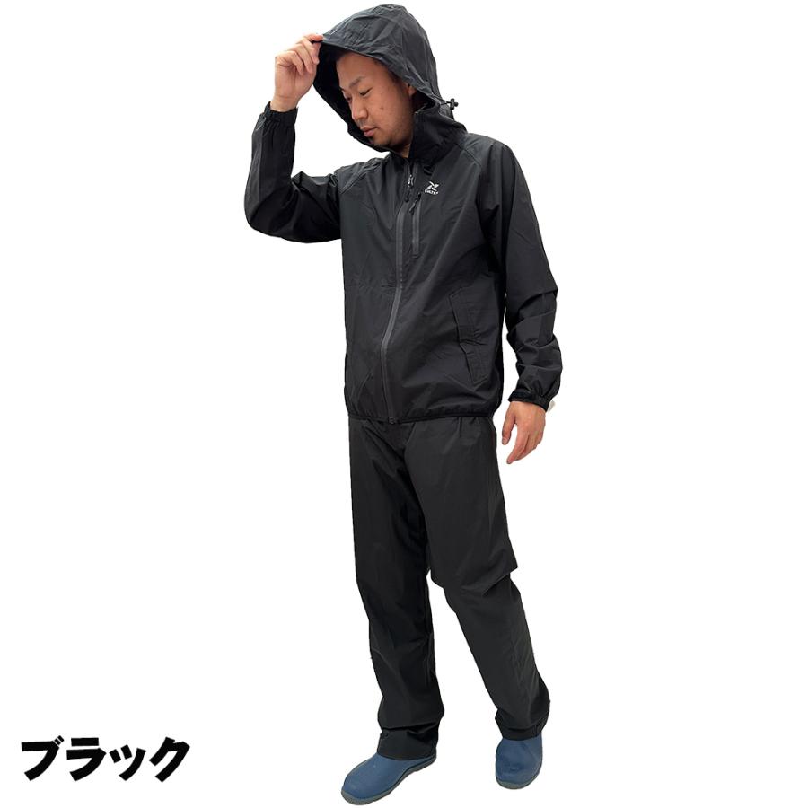 TULTEX（タルテックス） メンズ レインウェア レインスーツ 上下セット