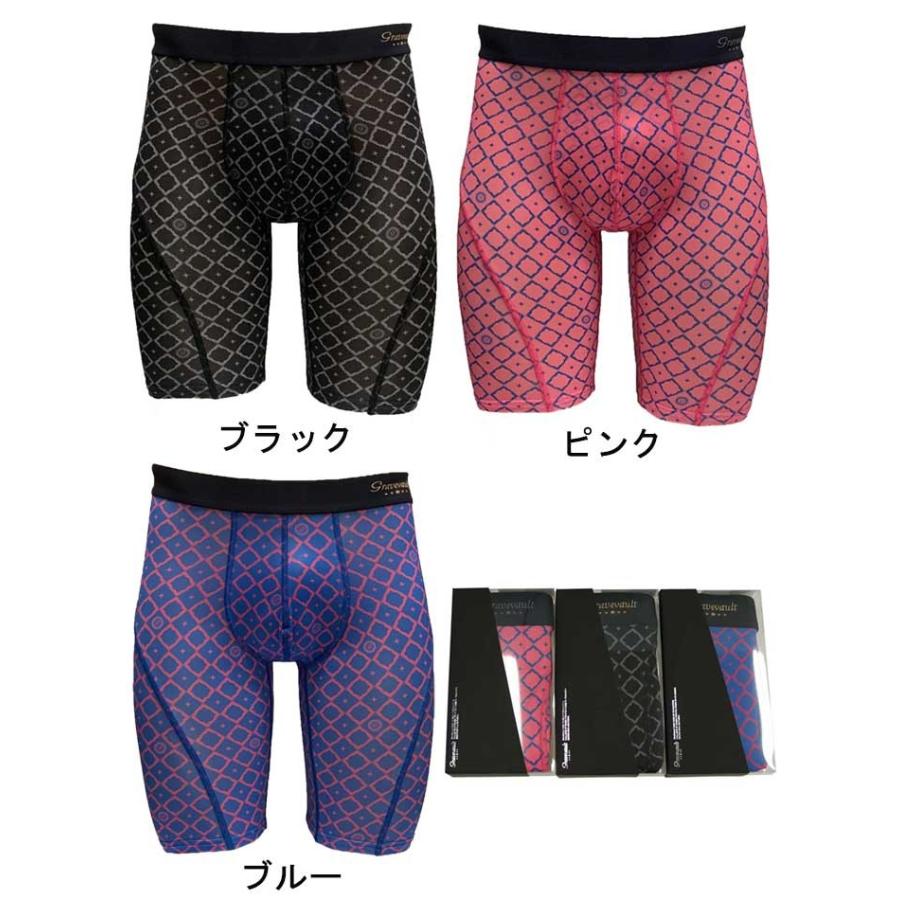 グレイブボールト ボクサーパンツ GRAVEVAULT KOUMORI ロングボクサー M,LL | Gravevault | 06