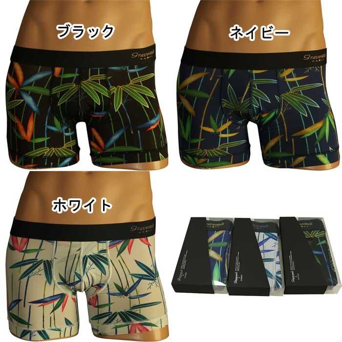 グレイブボールト ボクサーパンツ GRAVEVAULT 千總 笹 ショートボクサー S,M,L | Gravevault | 06