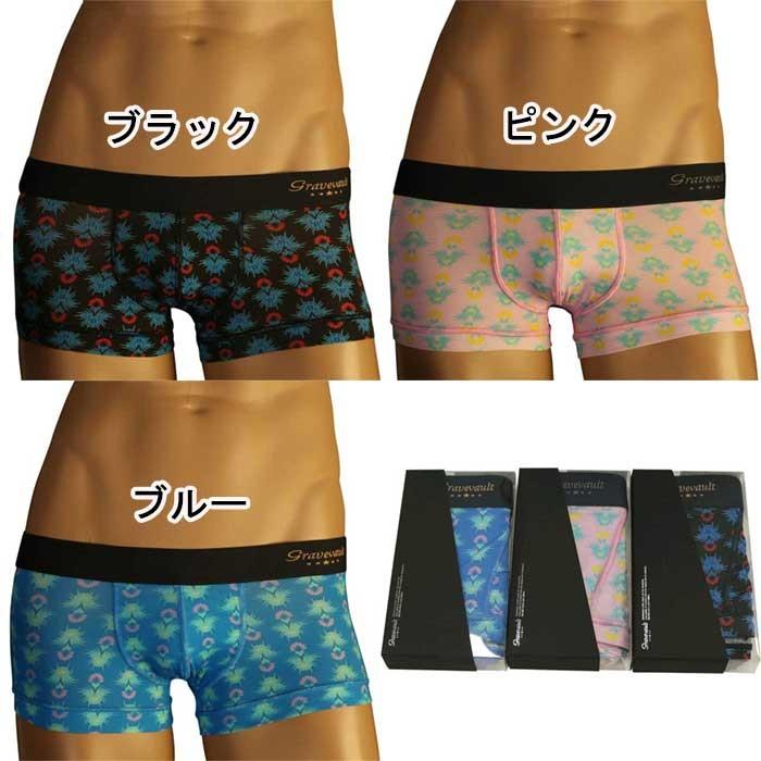 グレイブボールト ボクサーパンツ GRAVEVAULT Tillandsia ローライズボクサー S,M,L | Gravevault | 06