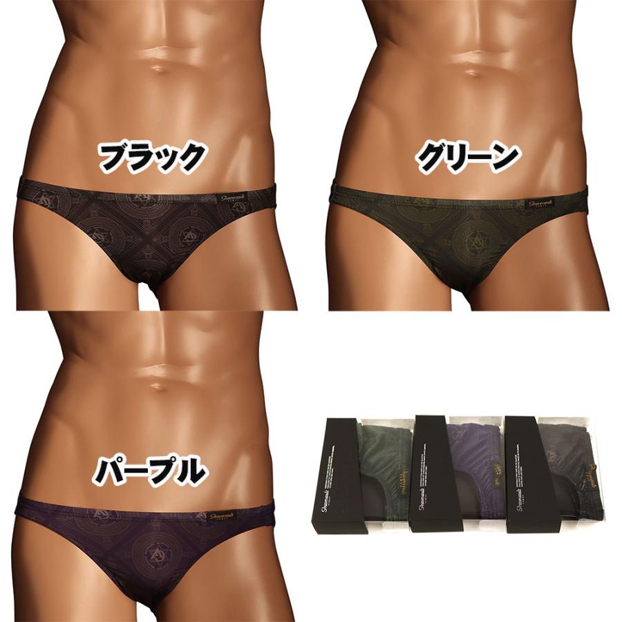 Gravevault（グレイブボールト） ビキニブリーフ GRAVEVAULT LANDMARK