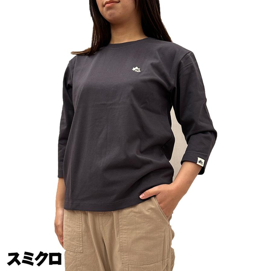 【glamor】★極美品★文字ロゴ★Tシャツ★レディース★サイズM★ 楽天市場】スタイリッシュ！ 苗字Tシャツ 藤本 : Tシャツ魂 楽天市場店