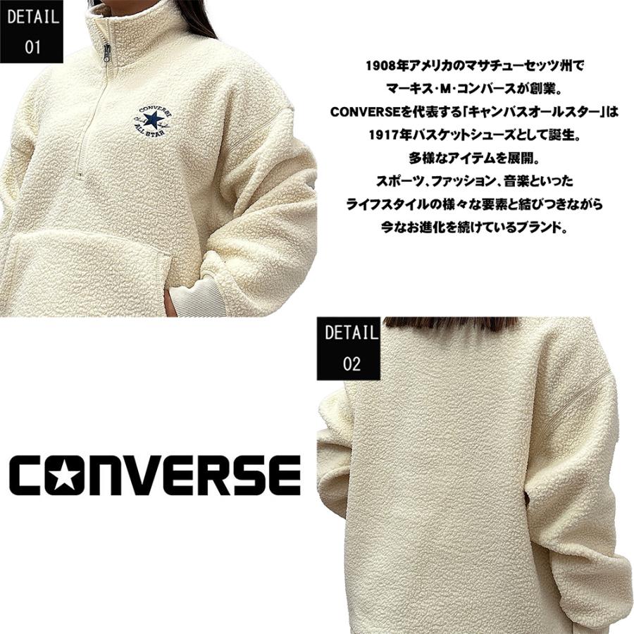 CONVERSE（コンバース） レディース シープボアハーフZIPスウェット M