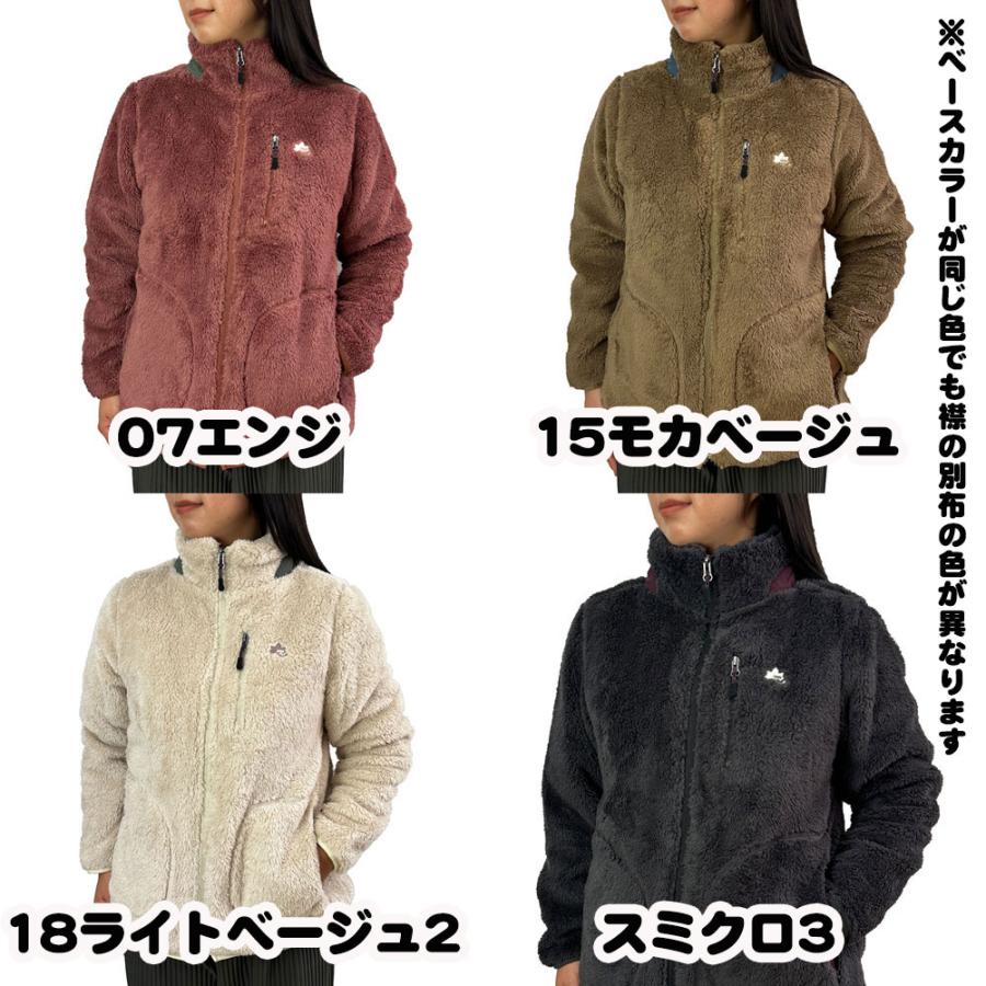 SUPREME 裏地ボアジャケット ビッグロゴ 刺繍ロゴ マルチカラー L LOGOS（ロゴス） ロゴスパーク(LOGOS park) レディース 裏地付き