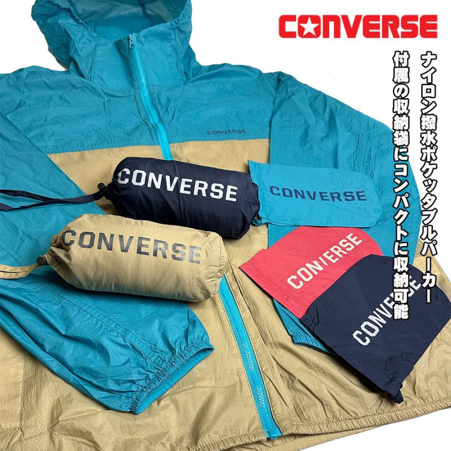 CONVERSE（コンバース） メンズ アウター 撥水 ポケッタブルパーカー