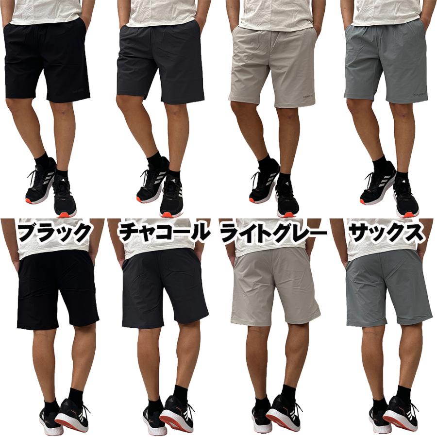 CONVERSE（コンバース） メンズ 接触冷感 ストレッチ 吸水速乾 N/PU