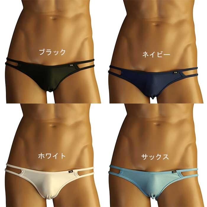 メンズ 水着 TM 水着 2016 swimwear Il mare｜croota｜03