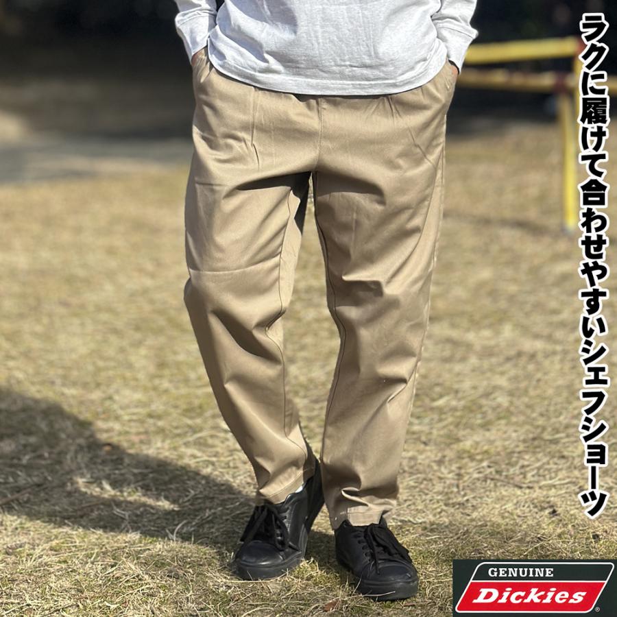 Dickies（ディッキーズ） ジェニュインディッキーズ GENUINE Dickies