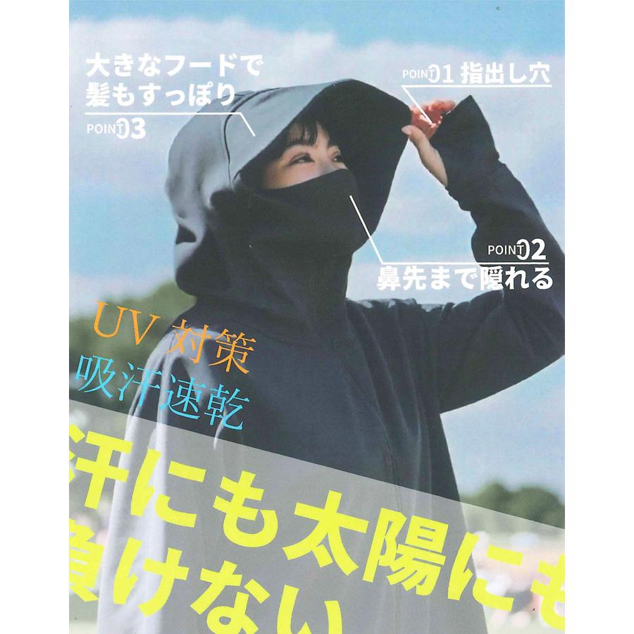 CLT motion レディース UVパーカー ラッシュガード UVカット 長袖