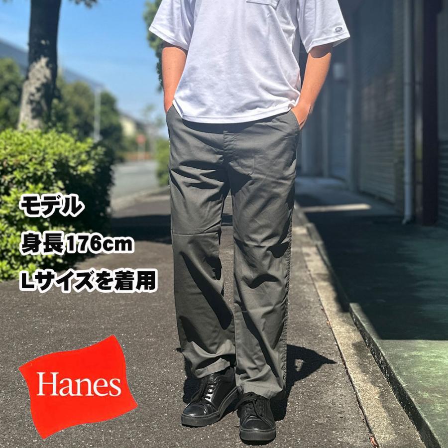 Hanes（ヘインズ） 選べる股下 メンズ T/Cウェザー シャーリングパンツ