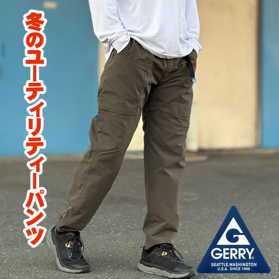 GERRY（ジェリー） 送料無料 メンズ リップストレッチ 裏起毛メッシュ
