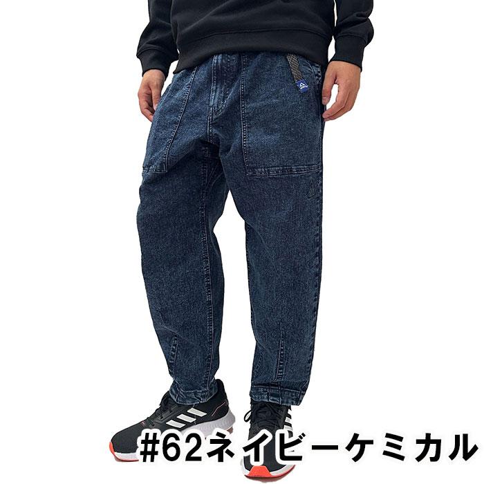 GERRY（ジェリー） メンズ ストレッチデニム ストレッチチノ ベーカー