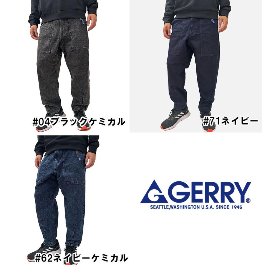 GERRY（ジェリー） メンズ ストレッチデニム ストレッチチノ ベーカー