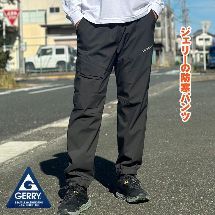 GERRY（ジェリー） 送料無料 メンズ 暖パン 冬 防寒 防風 撥水 UV