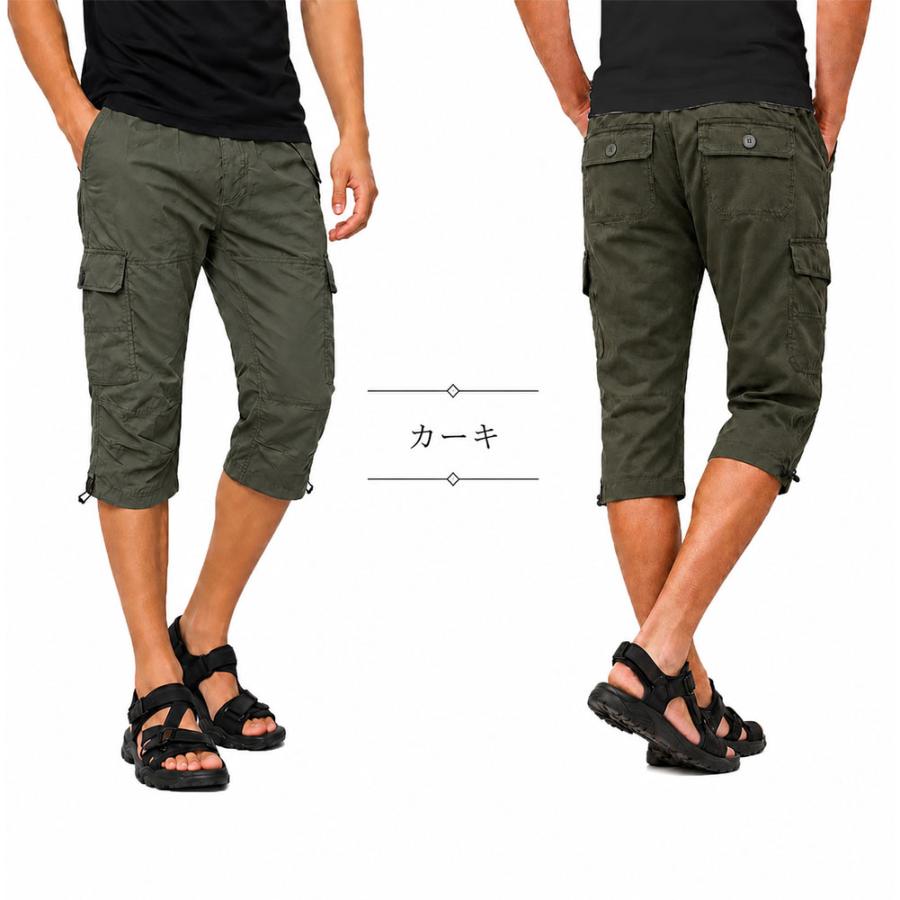 goa ゴア カーゴパンツ ワークパンツ OUTDOOR PRODUCTS（アウトドアプロダクツ） 七分丈カーゴパンツ メンズ