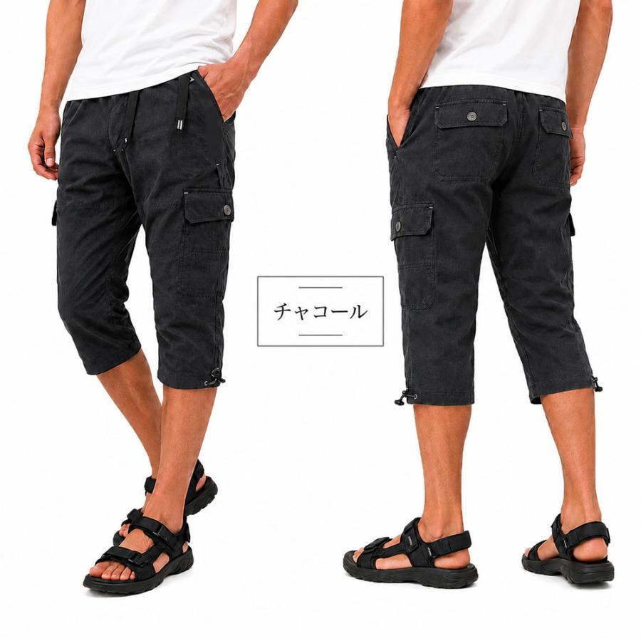 OUTDOOR PRODUCTS（アウトドアプロダクツ） 七分丈カーゴパンツ メンズ
