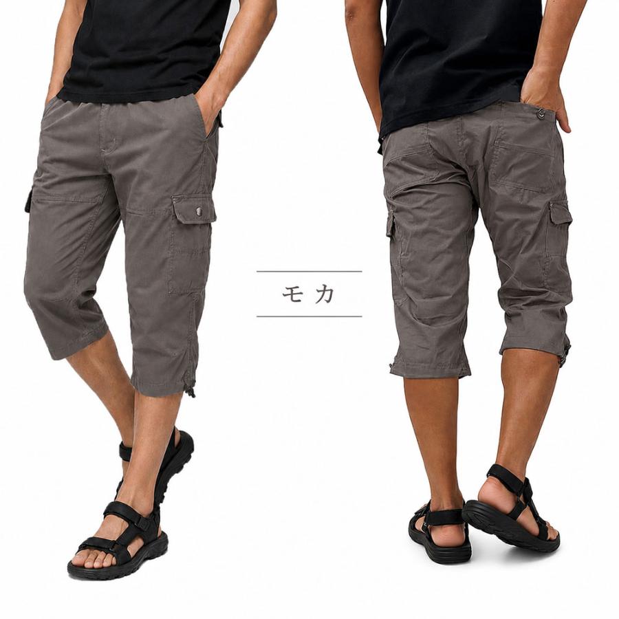 OUTDOOR PRODUCTS（アウトドアプロダクツ） 七分丈カーゴパンツ メンズ