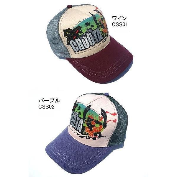 クルータ キャップ  帽子 CROOTA CAP Scien Shit |  | 01