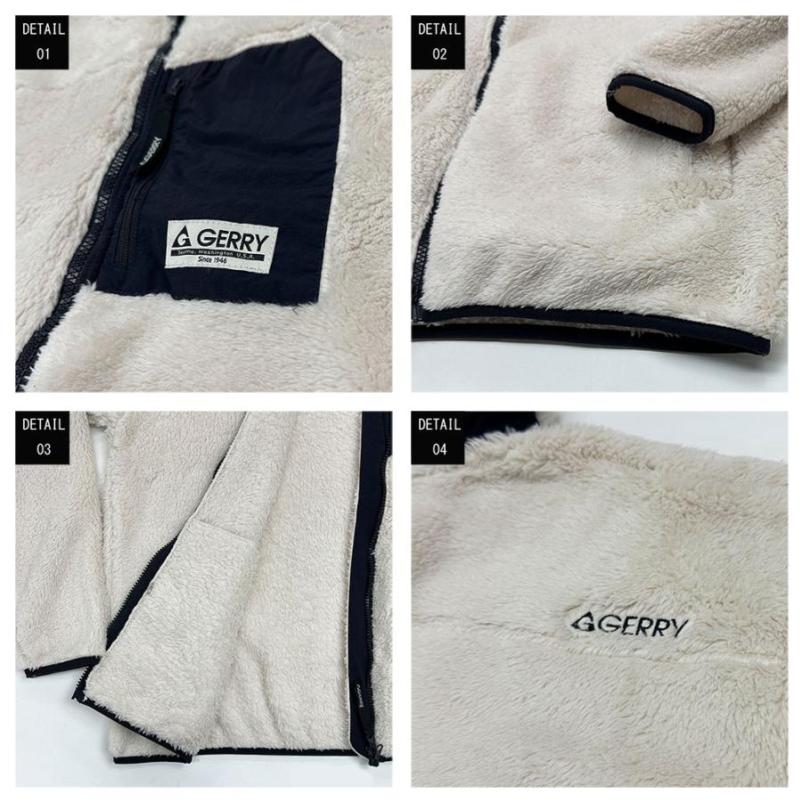 GERRY（ジェリー） ソフトボア ナイロン切替スタンドカラージャケット