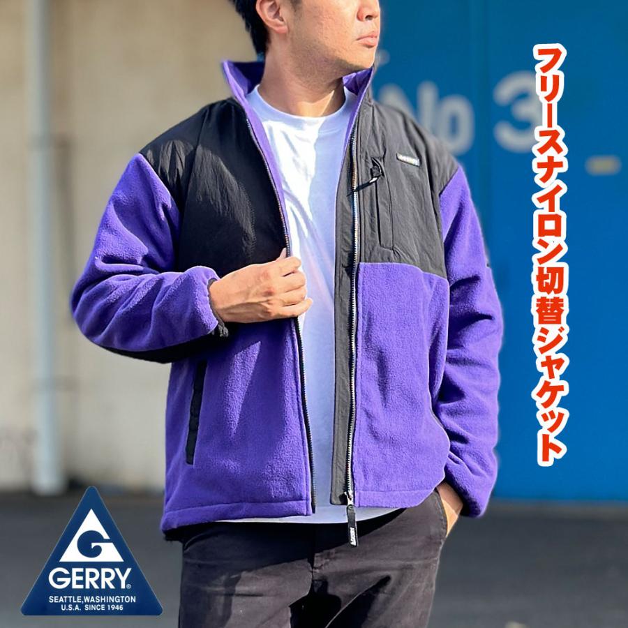 GERRY（ジェリー） 送料無料 暖かい 冬 メンズ スタンドフリース 