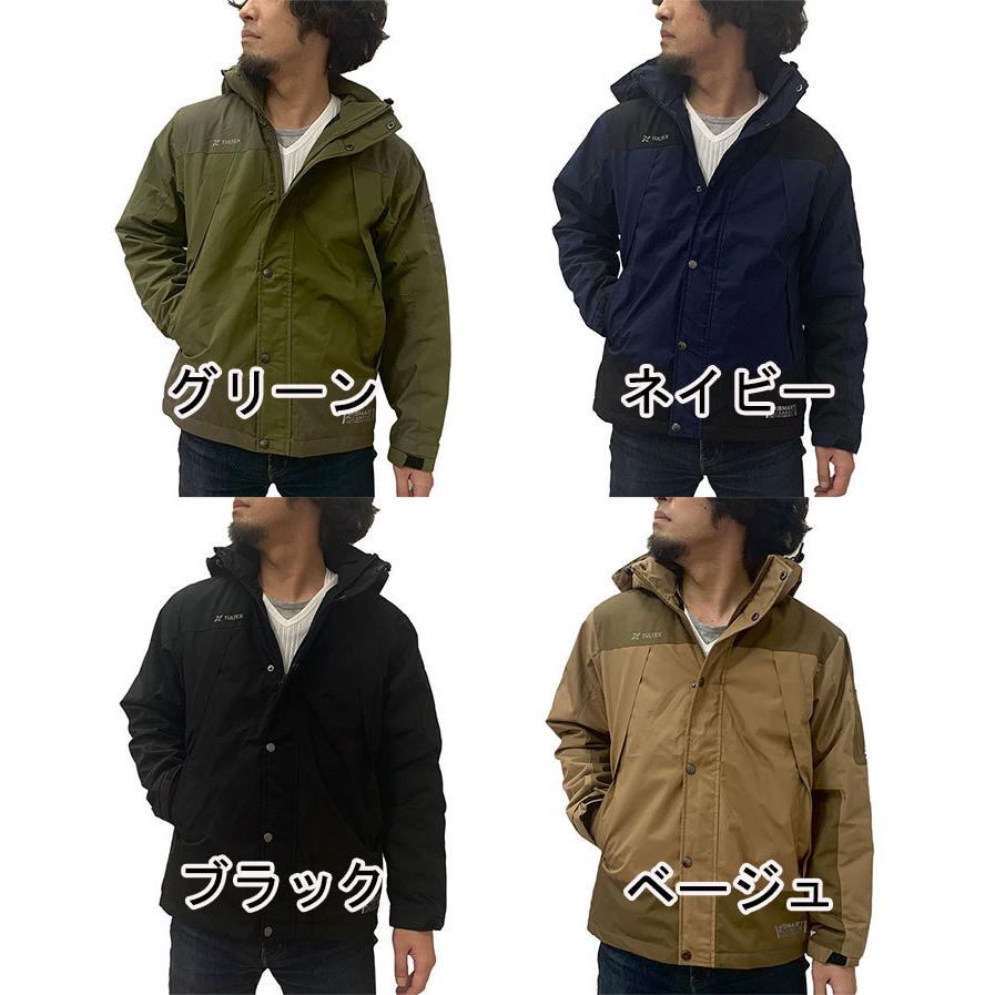 TULTEX（タルテックス） メンズ 裏フリース綿タッチ パーカー