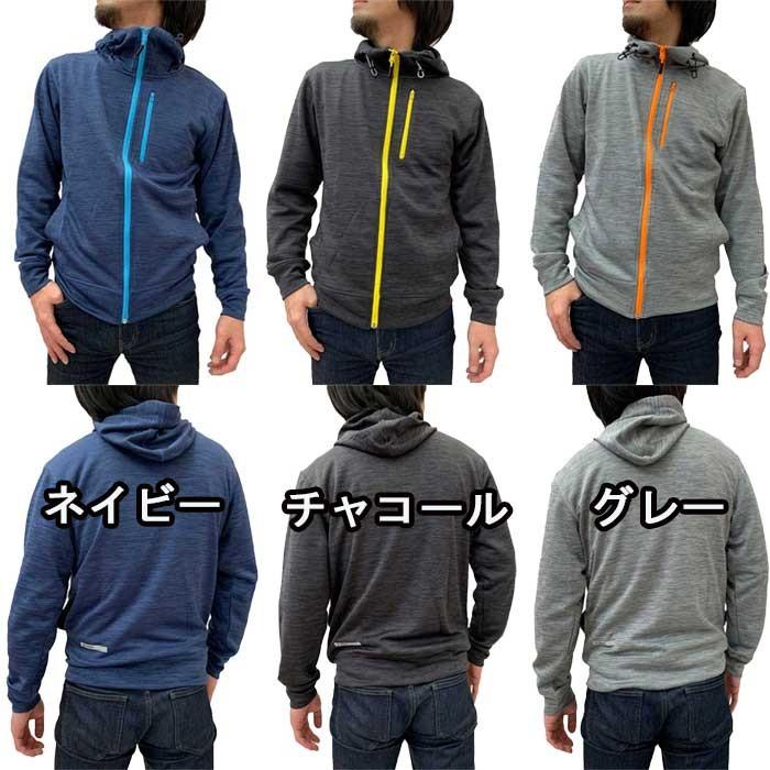 TULTEX（タルテックス） メンズ ランニングウェア パーカー 吸汗速乾 M