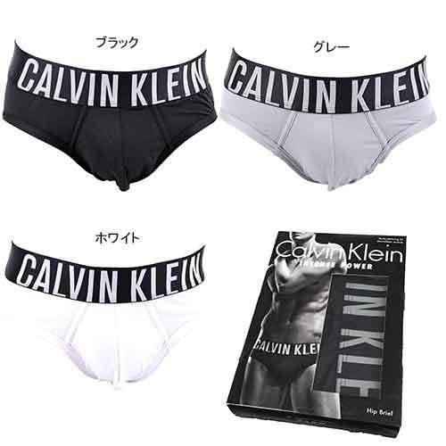 カルバンクライン ブリーフ Calvin Klein INTENSE POWR S,M,L,XL カルバンクライン ブリーフ Calvin Klein INTENSE POWR S,M,L,XL