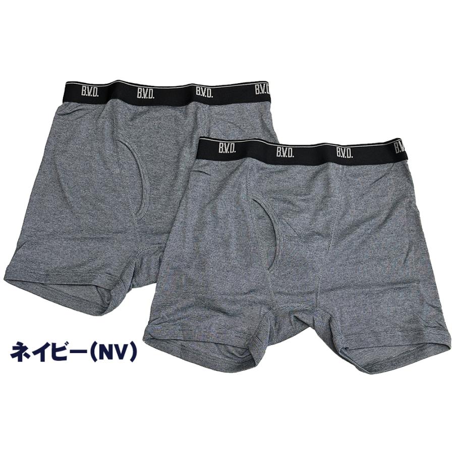 B.V.D. BASIC STYLE ボクサーブリーフ 2枚組（前開き有り）M,L,LL｜croota｜03