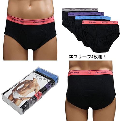 Calvin Klein（カルバン・クライン） ブリーフ Calvin Klein 4-Pack 