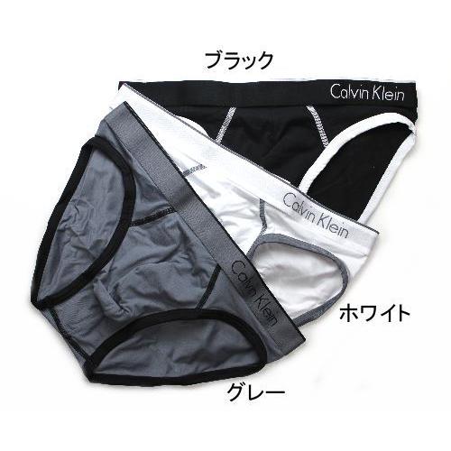   カルバンクライン　マイクロファイバー　ヒップブリーフS カルバンクライン ブリーフ S マイクロファイバー FOCUSED FIT