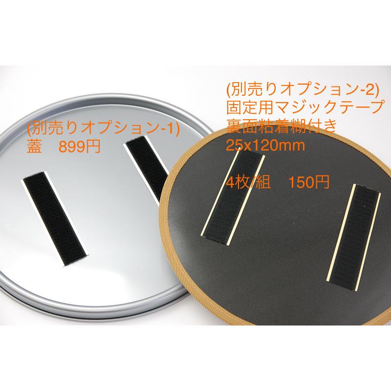 ペール缶クッション 茶（蓋：オプション別売り） : クロッキーネット