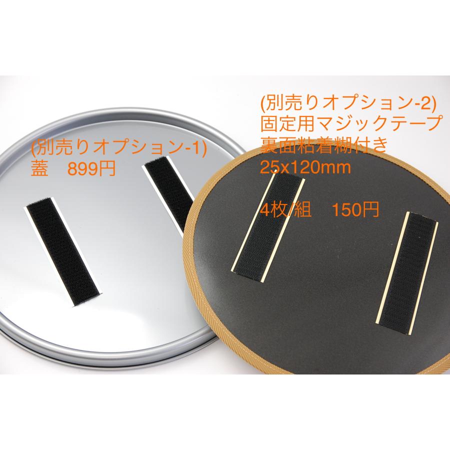 ペール缶クッション メッシュ オレンジ(蓋:オプション別売り ペール缶クッション メッシュ オレンジ(蓋:オプション別売り