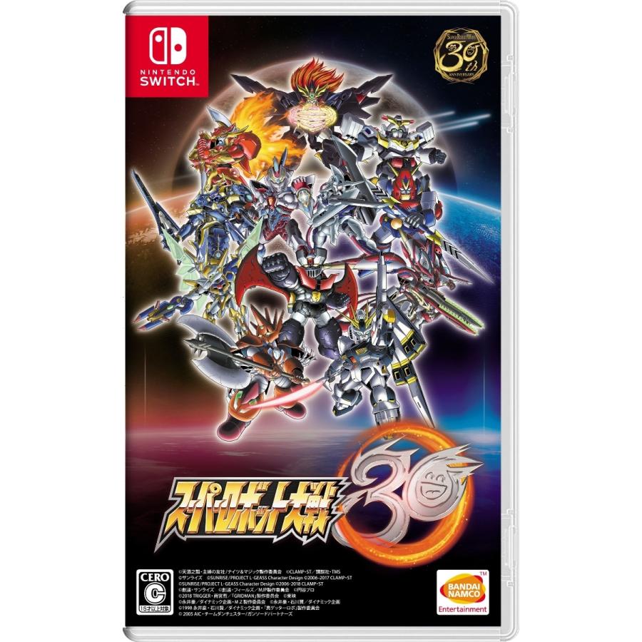 スーパーロボット大戦 X V T スーパーロボット大戦V X T スパロボ Switch スイッチ ソフト