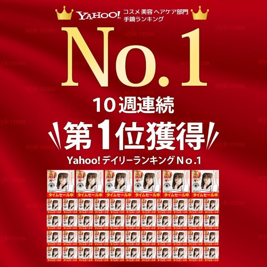 女優ミラー ポータブル スタンド式 Led ライト コンパクト 小型 折り畳み可能 壁掛け マグネット付き メイクミラー 013 0039 Style Cross 通販 Yahoo ショッピング