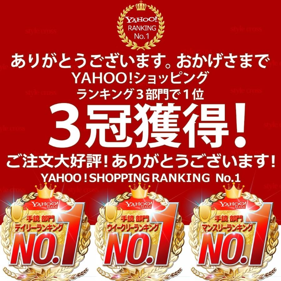 女優ミラー ポータブル スタンド式 Led ライト コンパクト 小型 折り畳み可能 壁掛け マグネット付き メイクミラー 013 0039 Style Cross 通販 Yahoo ショッピング