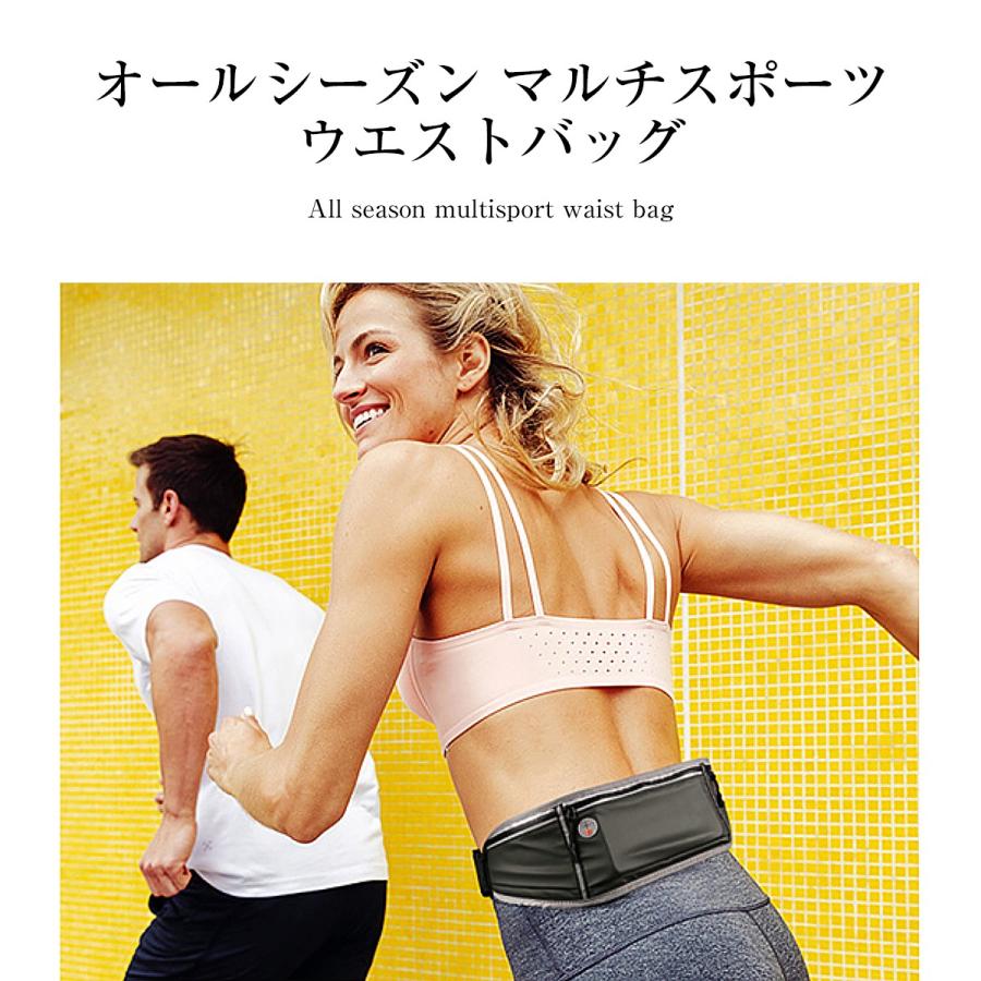 ウエストポーチ ランニング メンズ レディース スポーツ ジョギング 揺れない 防水加工 スポーツバッグ メール便にて配送 052 0084 Style Cross 通販 Yahoo ショッピング