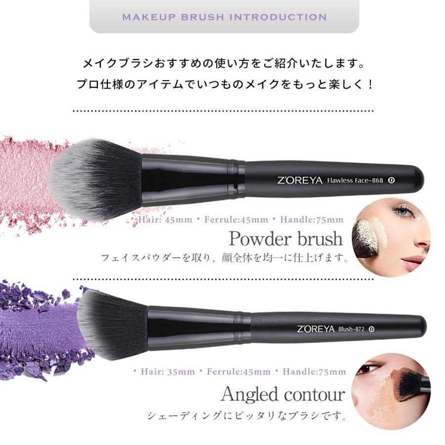 メイクブラシ 15本セット 黒 豪華 フルセット ブラック メイクブラシセット ケース付き 063 0097 Style Cross 通販 Yahoo ショッピング