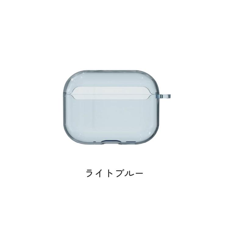 AirPodsPro3 ケース ソフト 無地 シンプル クリア 透明 スモーク