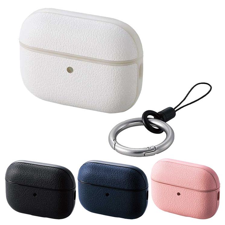 ELECOM エレコム AirPods Pro 第2世代 ( 2022 ) ケース