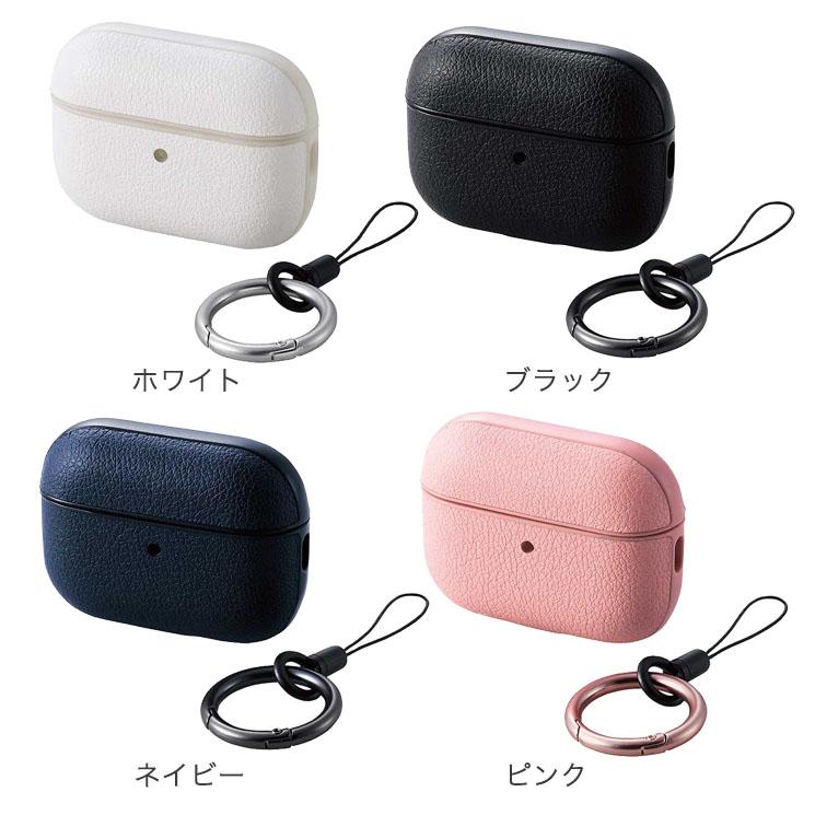 ELECOM エレコム AirPods Pro 第2世代 ( 2022 ) ケース