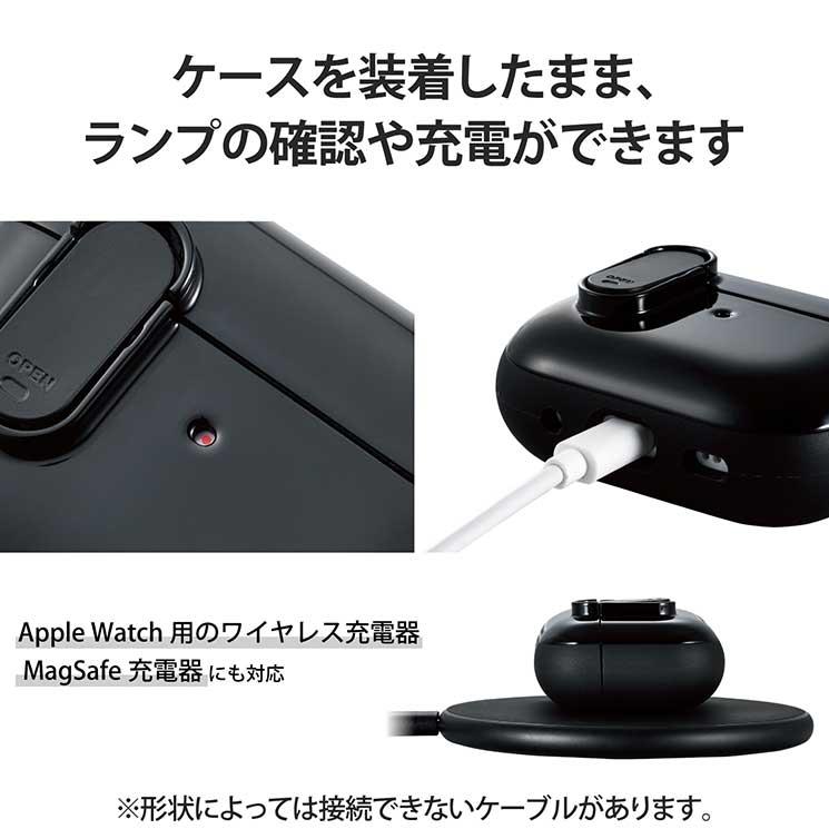 ELECOM（エレコム） AirPods Pro 第2世代 ( 2022 ) ケース