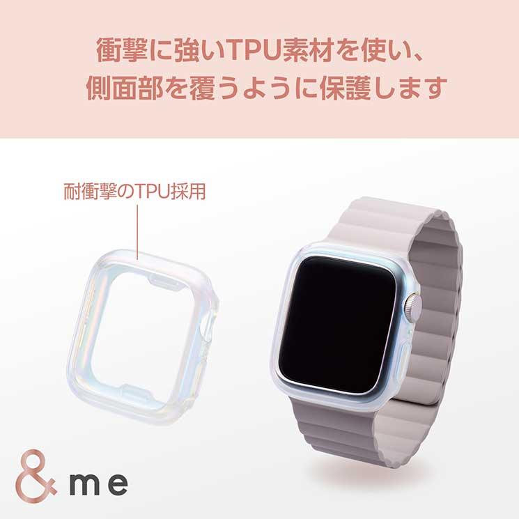 アップルウォッチ カバー Apple Watch SE ( 第2世代 / 第1世代 ) / Series 6 / 5 / 4 [ 40mm ] バンパー ソフト ケース 側面保護 オーロラクリア｜cross-road｜05