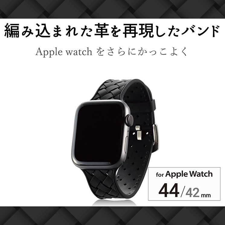 即納大特価】 バンド AppleWatch アップルウォッチ エレコム Series AW-44BDSCIBK ブラック シリコン ベルト )  42mm ( 1 2 3 ) 44mm ( 4 5 6 SE 45mm 7 スマートウォッチアクセサリー - www.fattoriabacio.com